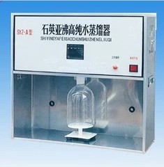SYZ-120石英亚沸高纯水蒸馏水器